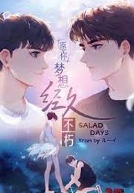 Salad Days (Tang LiuZang) - MANHWA - MANHUA