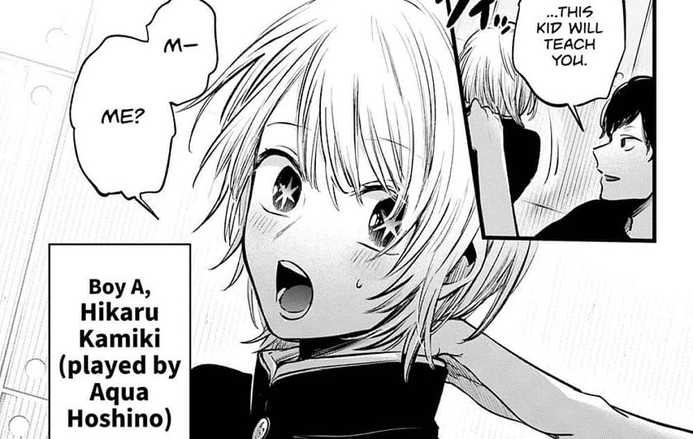 Oshi no Ko Chapter 140 Spoilers: Ai and Hikaru's Past Revealed - -798899337